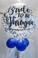 Bride to Be Personalized Jumbo Helium Latex Balloon