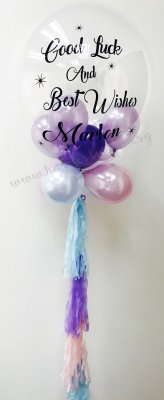 Customised Best Wishes Bubble Balloon Singapore