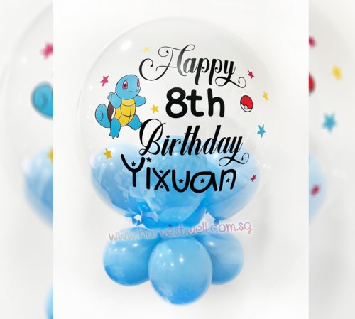 Personalised Pokémon Squirtle Birthday Theme Bubble Balloon