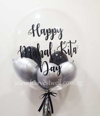 Customised Mahal Kita Bubble Balloon Singapore