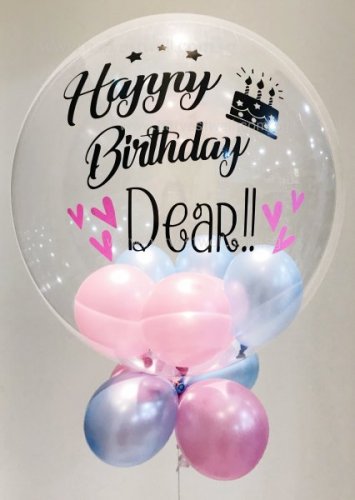 Customised Birthday Cake Bubble Balloon