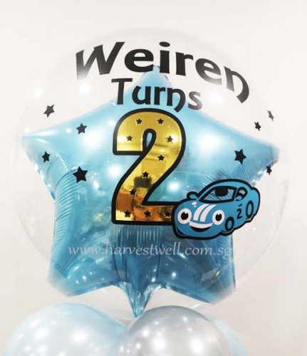 Boy Car Star in Customised Bubble Balloon