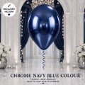 Chrome Navy Blue Helium Latex Balloon Singapore