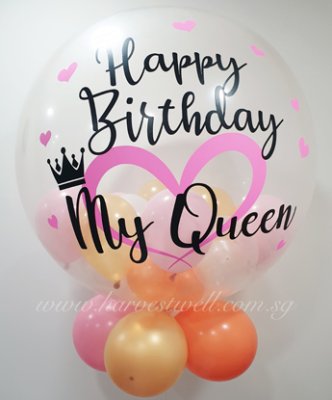 Custom Jumbo Gumball Birthday Helium Latex Balloon Singapore