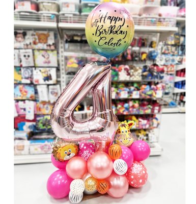 Personalised Safari Themed Single Number Balloon Centerpiece Singapore