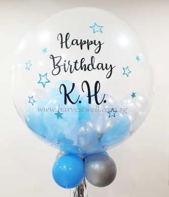 Stardust Birthday Personalized Jumbo Helium Latex Balloon Singapore