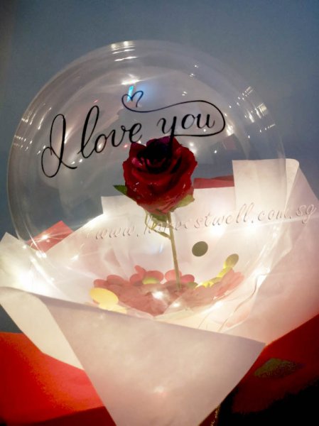 I Love You Personalized Red Rose Balloon Handheld Bouquet