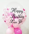 Personalised Hello Kitty Themed Bubble Balloon