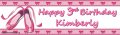 Ballet Girl Birthday Customized Banner