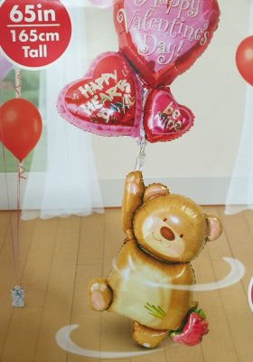 Be Mine Love Bear Airwalker Balloon Singapore