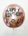 Customize Crown Birthday ORBZ Balloon