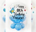 Personalised Pokemon Squirtle Balloon Bubble Balloon