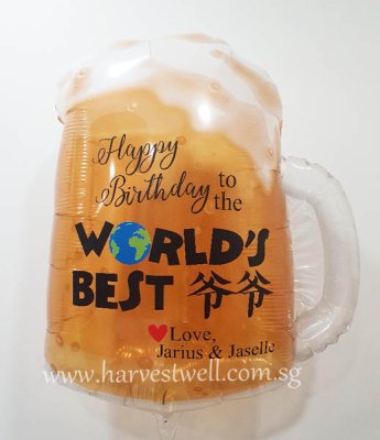 Beer Mug World's Best Grandpa Customised Balloon Singapore