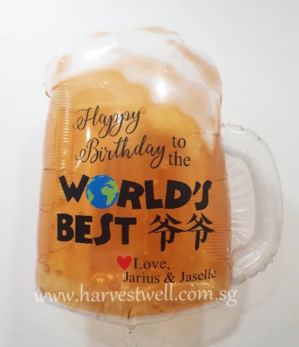 Beer Mug World's Best Grandpa Customised Balloon