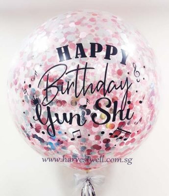 Musical Birthday Personalized Jumbo Helium Latex Balloon Singapore