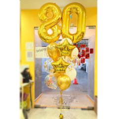 Customize Duo Megaloon Balloon Cluster