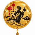 Personalised Mid-Autumn Festival Gold ORBZ Balloon Singapore