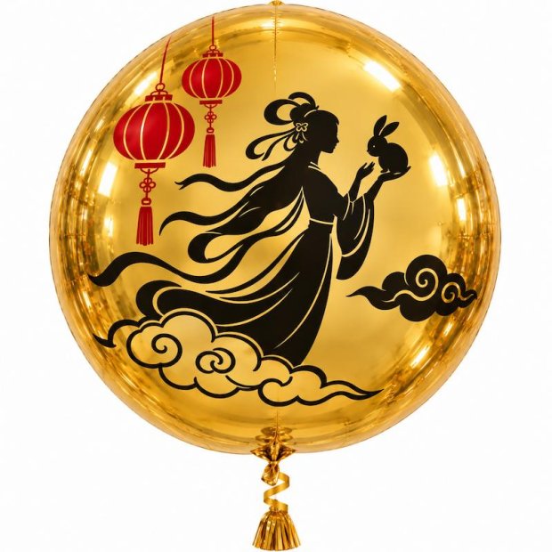 Personalised Mid-Autumn Festival Gold ORBZ Balloon Singapore