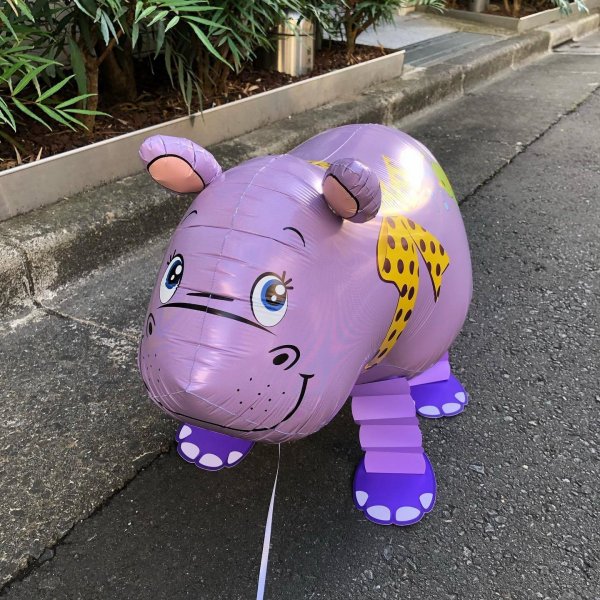 Hippo Walking Pet Balloon