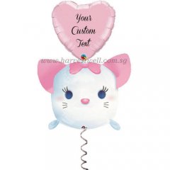 Customised Tsum Tsum Marie Cat With Foil On Top Helium Balloon
