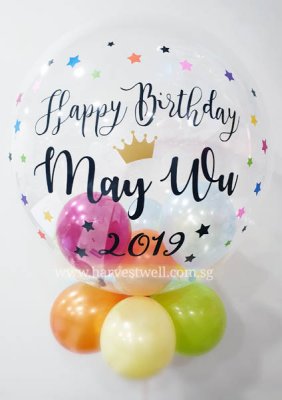 Customised Happy Birthday Crown Rainbow Stars Bubble Balloon Singapore