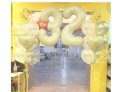 Personalised Cream Megaloon Balloon Bundle Set Singapore