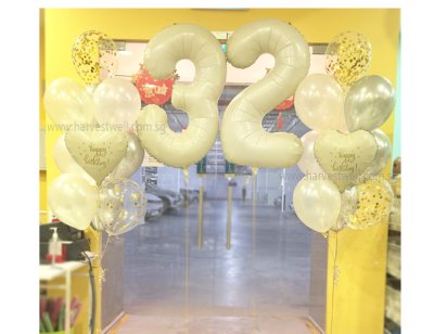 Personalised Cream Megaloon Balloon Bundle Set Singapore