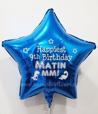 Custom Print Cute Dinosaur Customized Balloon Singapore
