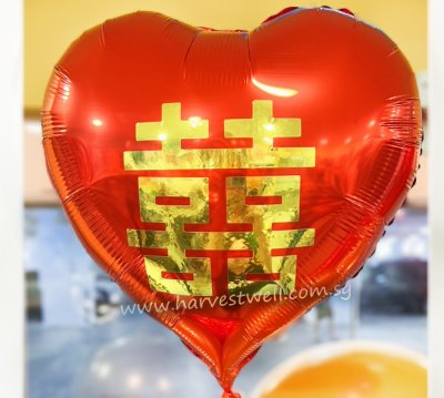 Customised Double Happiness 囍 Foil Balloon Singapore