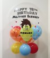 Personalised Roblox Birthday Theme Bubble Balloon