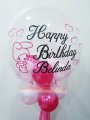 Personalised My Melody Theme Bubble Balloon