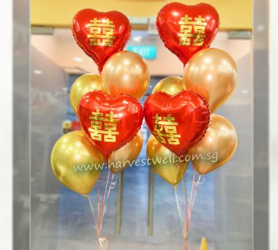 Wedding Double Happiness Balloon Clusters Singapore