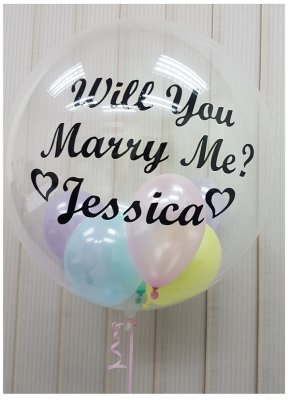 Will You Marry Me Customised Print On Bubble Balloon Singapore