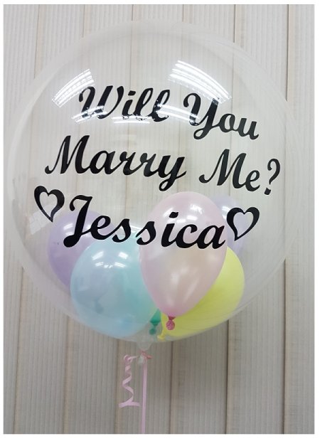 Will You Marry Me Customised Print On Bubble Balloon Singapore