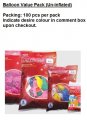 Balloon Value Pack (100pcs per pack)