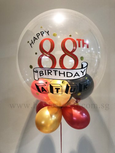 Customised Golden Jubilee Celebration Bubble Balloon