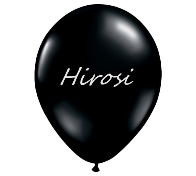 Print Name On Latex Balloon Singapore