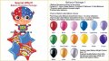 A Super Birthday Boy JR Shape Mylar Balloon