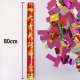 Large Size Red Party Popper with Colouful Confetti