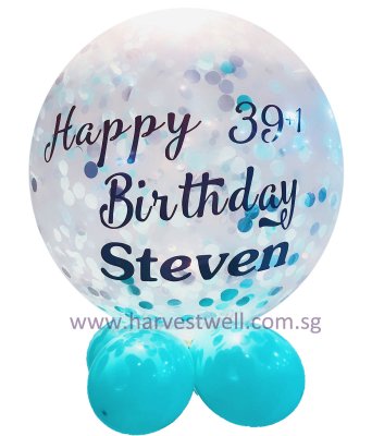 Personalized Jumbo Helium Latex Balloon Singapore