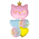 Cat Crown Birthday Balloon Package