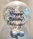 Personalised Birthday Jumbo Helium Latex Balloon