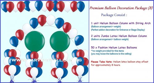 Premium Balloon Decoration Package B