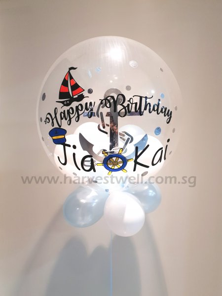 Personalised Nautical Theme Bubble Balloon