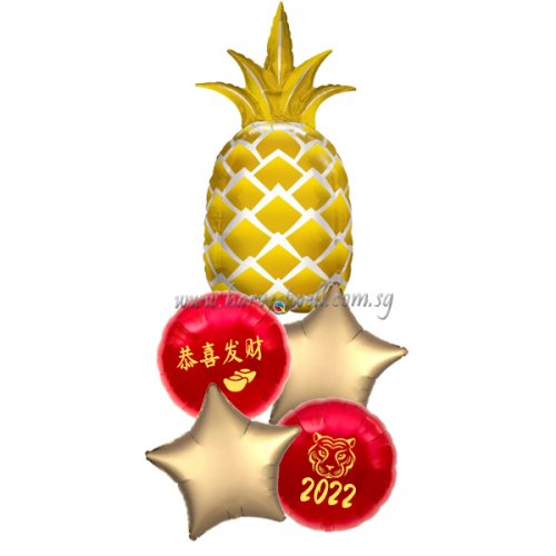 Personalise Golden Pineapple Ong Lai Balloon Bouquet