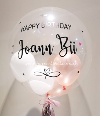 Customised Simplicity HBD Bubble Balloon Singapore