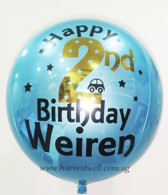 Customize HBD Little Boy Car Light Blue ORBZ Balloon Singapore