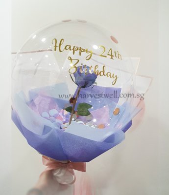 Happy Birthday Personalized Purple Rose Balloon Handheld Bouquet Singapore