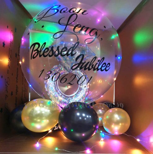 Customize Blessed Balloon Box with Ring in Bubble Balloon