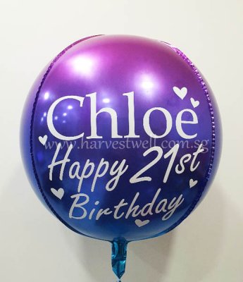 Happy Birthday Customize ORBZ Balloon Singapore